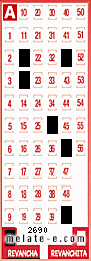 Volante ganador del sorteo de Revancha con fecha del domingo  15 de septiembre de 2013