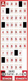Volante ganador del sorteo de Revancha con fecha del domingo  22 de septiembre de 2013