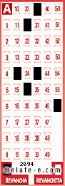 Volante ganador del sorteo de Revancha con fecha del domingo  29 de septiembre de 2013