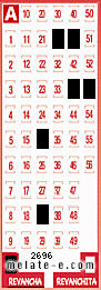 Volante ganador del sorteo de Revancha con fecha del domingo   6 de octubre de 2013