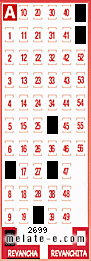 Volante ganador del sorteo de Revancha con fecha del miércoles  16 de octubre de 2013