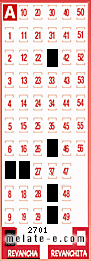Volante ganador del sorteo de Revancha con fecha del miércoles  23 de octubre de 2013