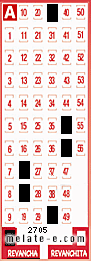 Volante ganador del sorteo de Revancha con fecha del miércoles   6 de noviembre de 2013