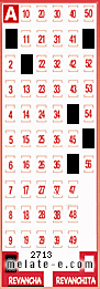 Volante ganador del sorteo de Revancha con fecha del miércoles   4 de diciembre de 2013
