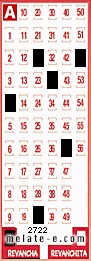 Volante ganador del sorteo de Revancha con fecha del domingo   5 de enero de 2014