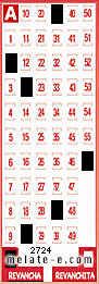 Volante ganador del sorteo de Revancha con fecha del domingo  12 de enero de 2014
