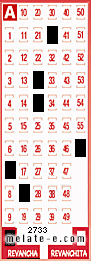 Volante ganador del sorteo de Revancha con fecha del miércoles  12 de febrero de 2014