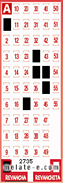 Volante ganador del sorteo de Revancha con fecha del miércoles  19 de febrero de 2014