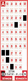Volante ganador del sorteo de Revancha con fecha del domingo  23 de febrero de 2014