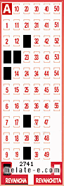 Volante ganador del sorteo de Revancha con fecha del miércoles  12 de marzo de 2014