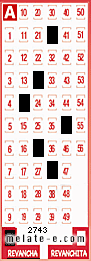 Volante ganador del sorteo de Revancha con fecha del miércoles  19 de marzo de 2014