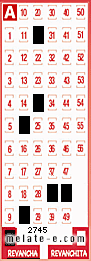 Volante ganador del sorteo de Revancha con fecha del miércoles  26 de marzo de 2014