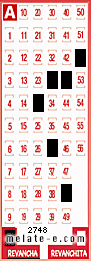 Volante ganador del sorteo de Revancha con fecha del domingo   6 de abril de 2014