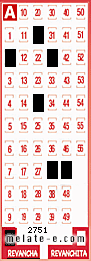 Volante ganador del sorteo de Revancha con fecha del miércoles  16 de abril de 2014