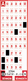 Volante ganador del sorteo de Revancha con fecha del domingo   1 de junio de 2014