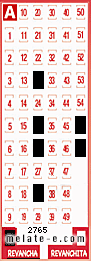 Volante ganador del sorteo de Revancha con fecha del miércoles   4 de junio de 2014