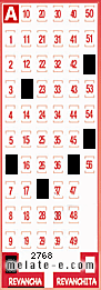 Volante ganador del sorteo de Revancha con fecha del domingo  15 de junio de 2014