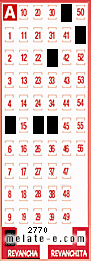 Volante ganador del sorteo de Revancha con fecha del domingo  22 de junio de 2014