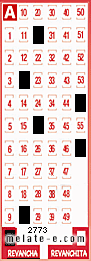 Volante ganador del sorteo de Revancha con fecha del miércoles   2 de julio de 2014