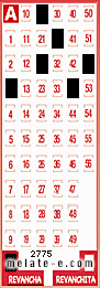 Volante ganador del sorteo de Revancha con fecha del miércoles   9 de julio de 2014