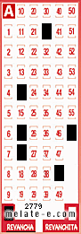 Volante ganador del sorteo de Revancha con fecha del miércoles  23 de julio de 2014