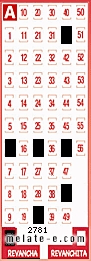 Volante ganador del sorteo de Revancha con fecha del miércoles  30 de julio de 2014