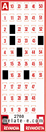 Volante ganador del sorteo de Revancha con fecha del domingo  24 de agosto de 2014