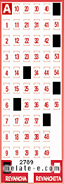 Volante ganador del sorteo de Revancha con fecha del miércoles  27 de agosto de 2014