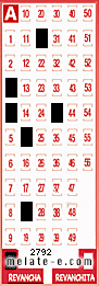 Volante ganador del sorteo de Revancha con fecha del domingo   7 de septiembre de 2014
