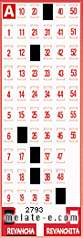 Volante ganador del sorteo de Revancha con fecha del miércoles  10 de septiembre de 2014