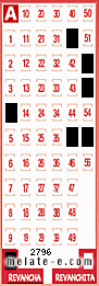 Volante ganador del sorteo de Revancha con fecha del domingo  21 de septiembre de 2014