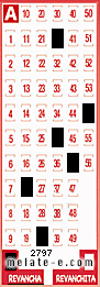 Volante ganador del sorteo de Revancha con fecha del miércoles  24 de septiembre de 2014
