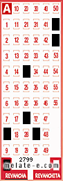 Volante ganador del sorteo de Revancha con fecha del miércoles   1 de octubre de 2014