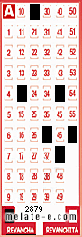 Volante ganador del sorteo de Revancha con fecha del miércoles   8 de julio de 2015