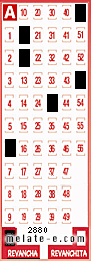 Volante ganador del sorteo de Revancha con fecha del domingo  12 de julio de 2015