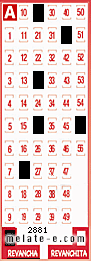 Volante ganador del sorteo de Revancha con fecha del miércoles  15 de julio de 2015