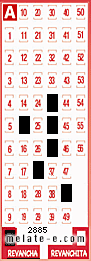 Volante ganador del sorteo de Revancha con fecha del miércoles  29 de julio de 2015