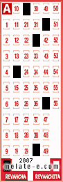 Volante ganador del sorteo de Revancha con fecha del miércoles   5 de agosto de 2015