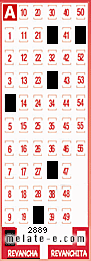 Volante ganador del sorteo de Revancha con fecha del miércoles  12 de agosto de 2015