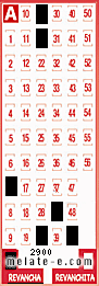 Volante ganador del sorteo de Revancha con fecha del domingo  20 de septiembre de 2015
