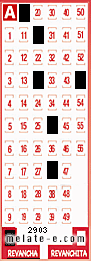 Volante ganador del sorteo de Revancha con fecha del miércoles  30 de septiembre de 2015