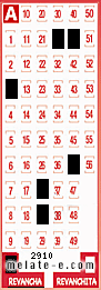 Volante ganador del sorteo de Revancha con fecha del domingo  25 de octubre de 2015