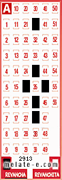 Volante ganador del sorteo de Revancha con fecha del miércoles   4 de noviembre de 2015