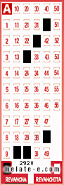 Volante ganador del sorteo de Revancha con fecha del domingo  29 de noviembre de 2015