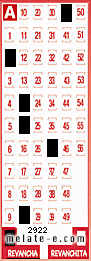Volante ganador del sorteo de Revancha con fecha del domingo   6 de diciembre de 2015