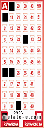 Volante ganador del sorteo de Revancha con fecha del miércoles   9 de diciembre de 2015