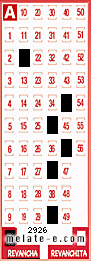 Volante ganador del sorteo de Revancha con fecha del domingo  20 de diciembre de 2015