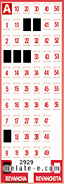 Volante ganador del sorteo de Revancha con fecha del miércoles  30 de diciembre de 2015