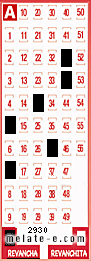 Volante ganador del sorteo de Revancha con fecha del domingo   3 de enero de 2016