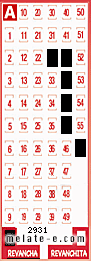 Volante ganador del sorteo de Revancha con fecha del miércoles   6 de enero de 2016
